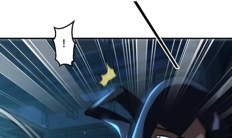 神级契约：开局一只猫,31 第二十八话- 蛇女之谜,第85张